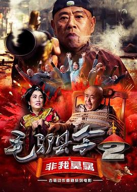 亚洲乱码国产乱码精品精